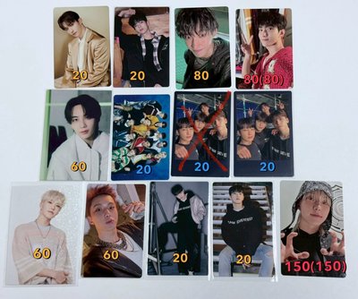 漢榮碩（看完規則再下單）