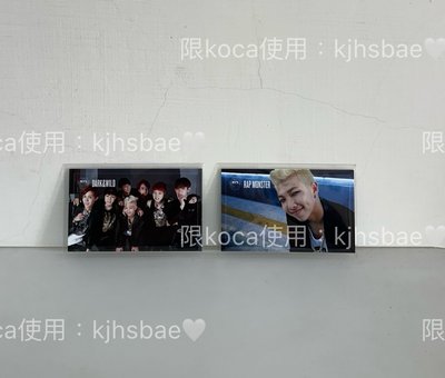 BTS防彈 DARK & WILD 單售卡 RM 團卡