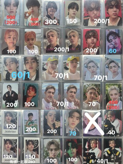 小卡  有興趣直接私訊我