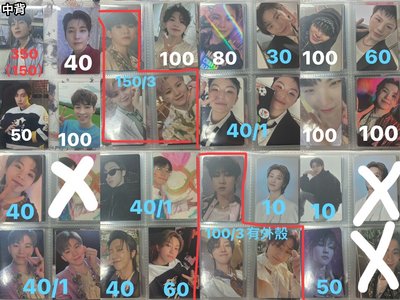 小卡  有興趣直接私訊我