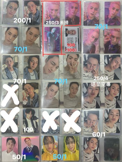 小卡  有興趣直接私訊我