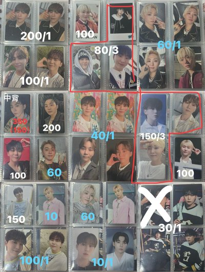 小卡  有興趣直接私訊我