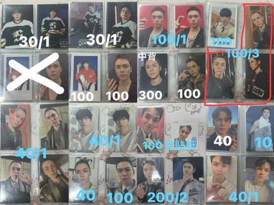 小卡  有興趣直接私訊我