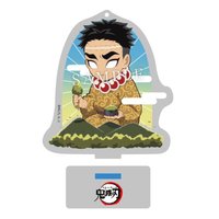 HW 2020 立牌 （B）