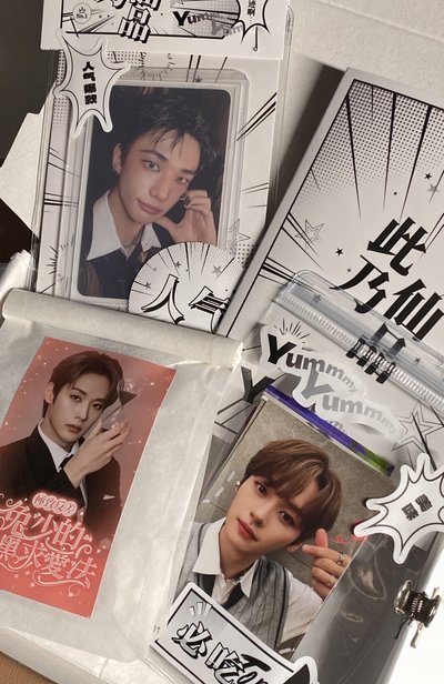 黃鉉辰李旻浩小卡 