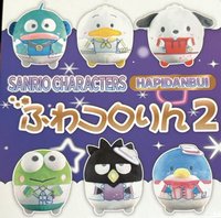 吊娃 三麗鷗糰子吊飾