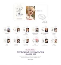 2022 SMCU HUMAN CITY_SUWON MD 2.0