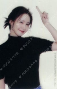 23年曆 年曆卡 固配透卡