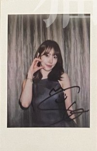 HOT 數星星 7.0 特典卡 復刻拍立得