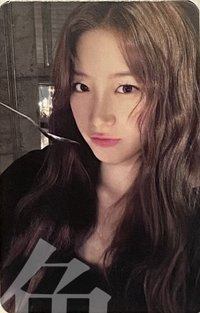 HOT 數星星 7.0 特典卡 