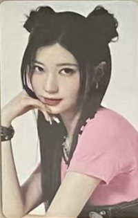 DRIP 澀谷快閃 滿額卡 