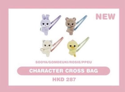 快閃現貨 肉娃娃手燈掛繩