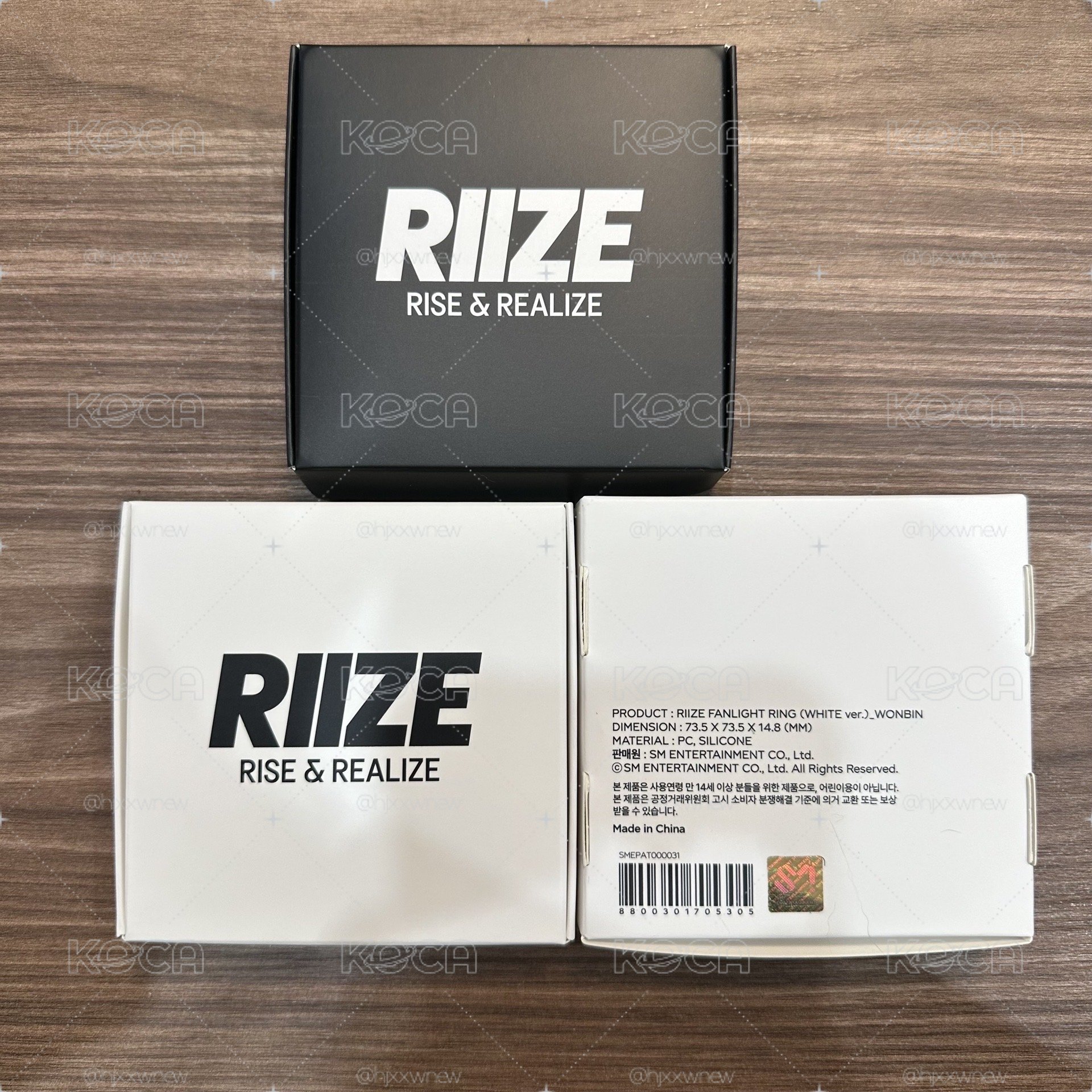 RIIZE 手燈環 元彬 黑跟白都有