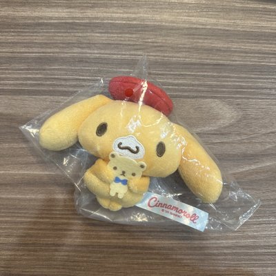 與小熊一起系列 抱抱熊盲盒 大耳狗 卡布奇諾