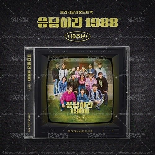 請回答1988十週年版OST