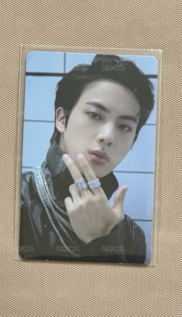 JIN