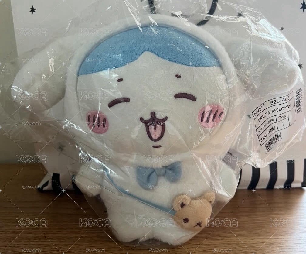 大耳狗x小八娃