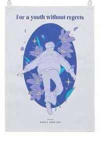 T1生日禮 2024 掛布海報 