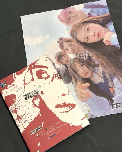 現貨/ NMIXX Fe3O4: BREAK 空專 JIWOO封