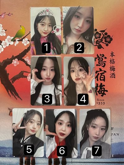 NMIXX EXPÉRGO區（有2頁