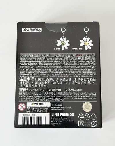 ZO&FRIENDS 吊娃 A&NE