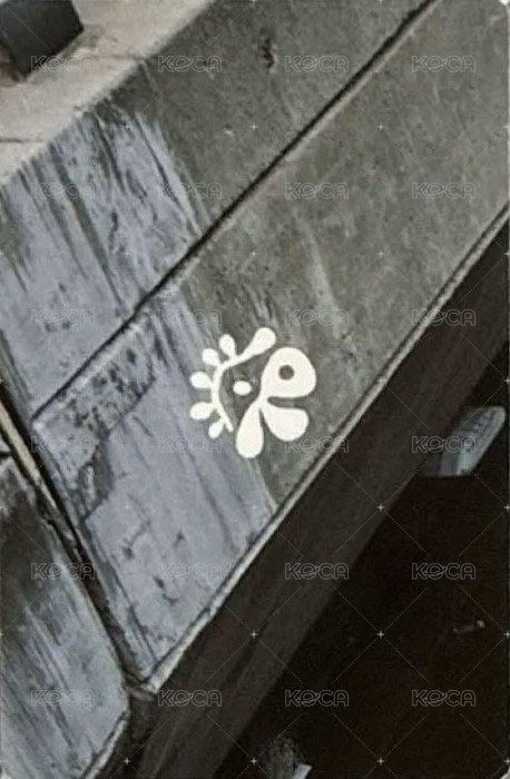 迷一 專輯卡 Scene 2 ver. 背面