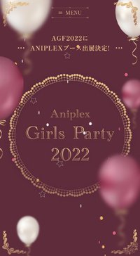 2022 ANIPLEX GIRLS PARTY