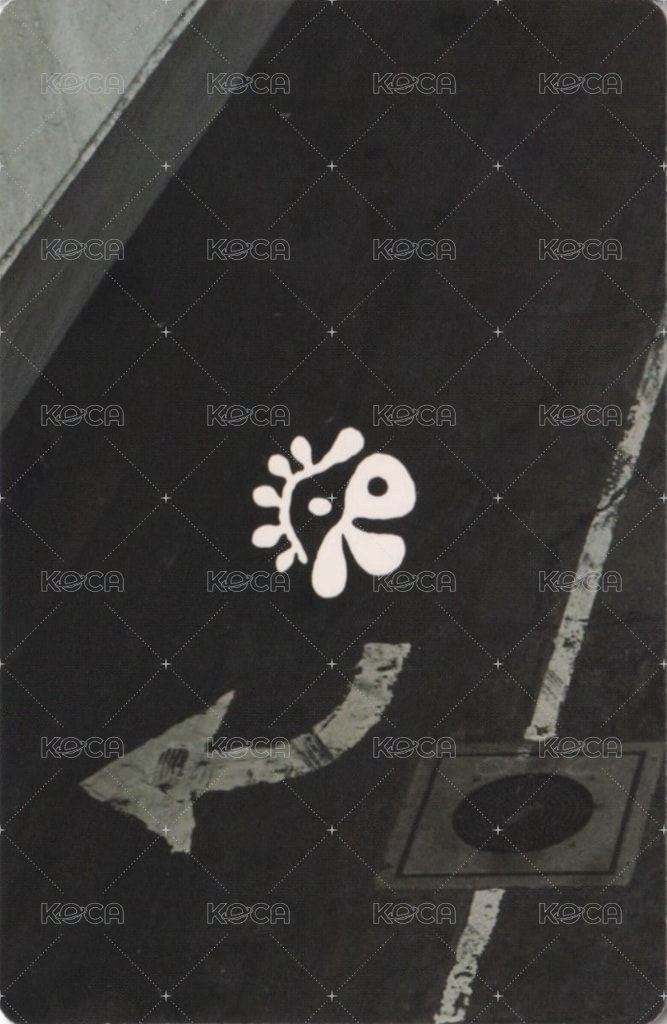 迷一 專輯卡 Scene 2 ver. 背面