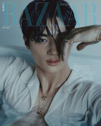 Harper’s BAZAAR KOREA 雜誌 2024/07 D