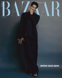 Harper’s BAZAAR KOREA 雜誌 2024/07 B