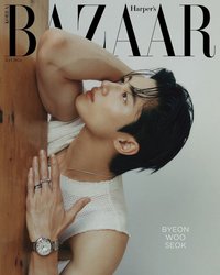 Harper’s BAZAAR KOREA 雜誌 2024/07 C