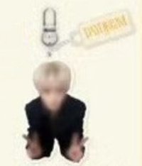 2026 fm in Tokyo 三隨一 鑰匙圈吊飾 