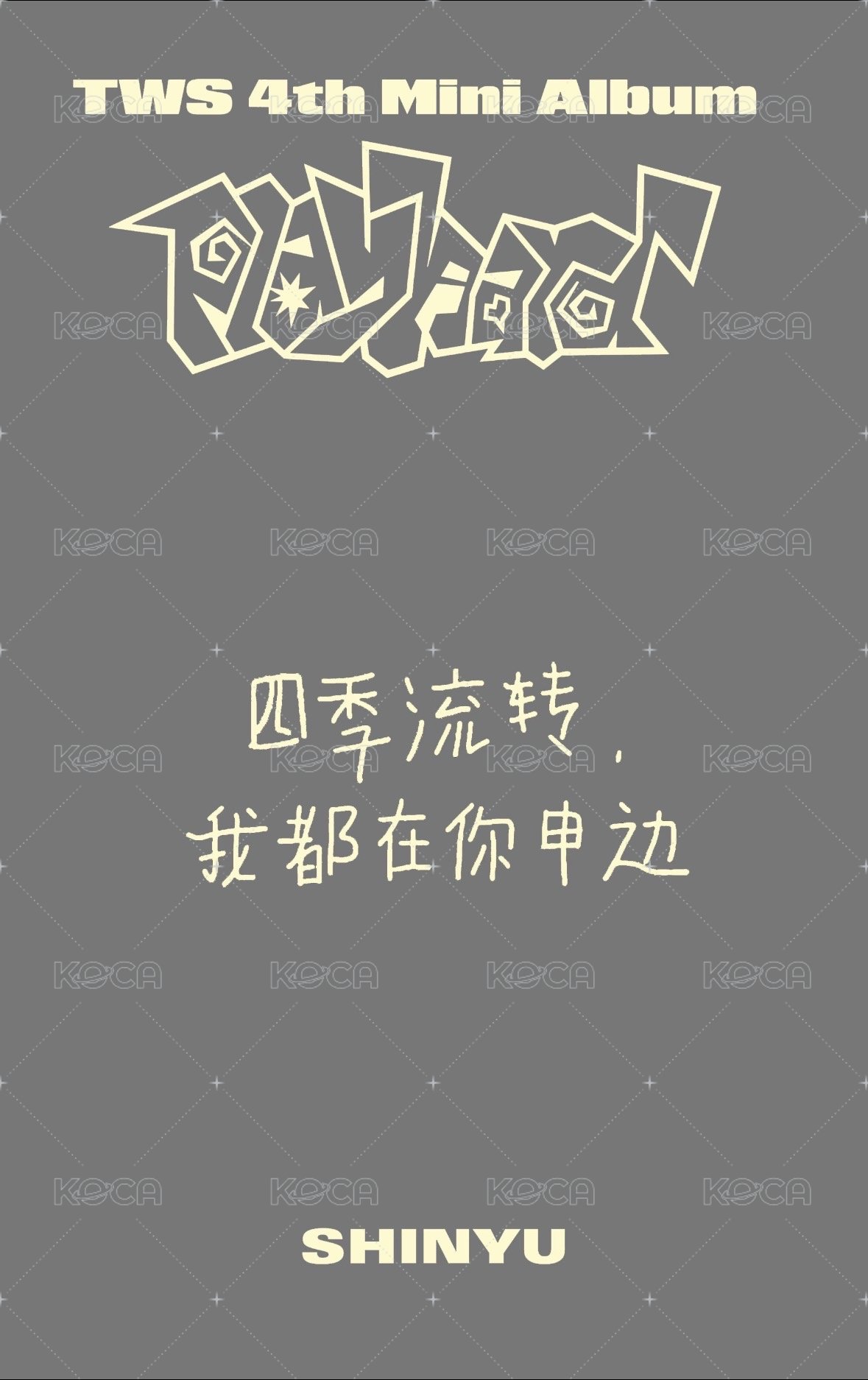 Play Hard yzy 4.0 簽售卡  背面