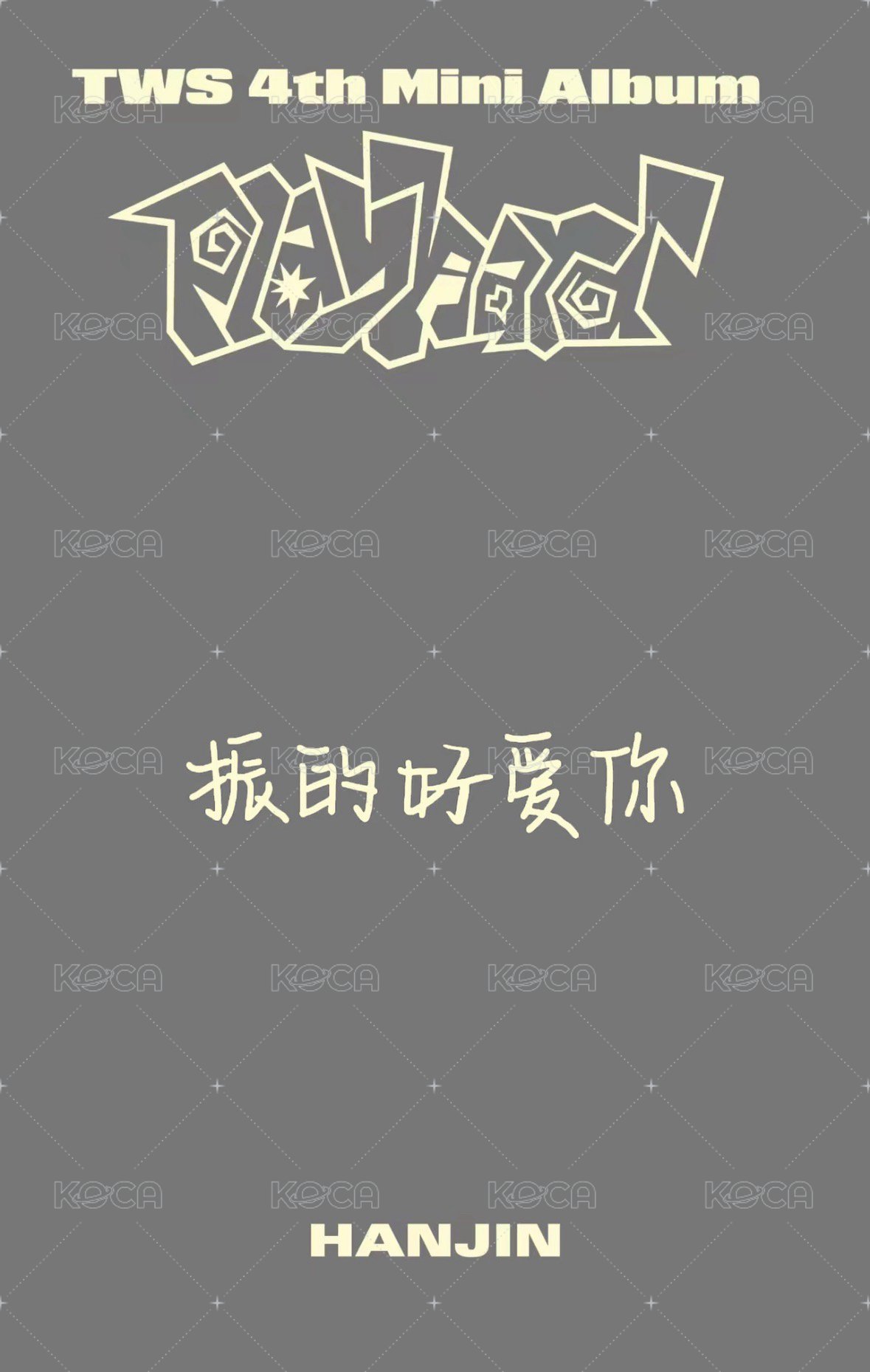 Play Hard yzy 4.0 簽售卡  背面