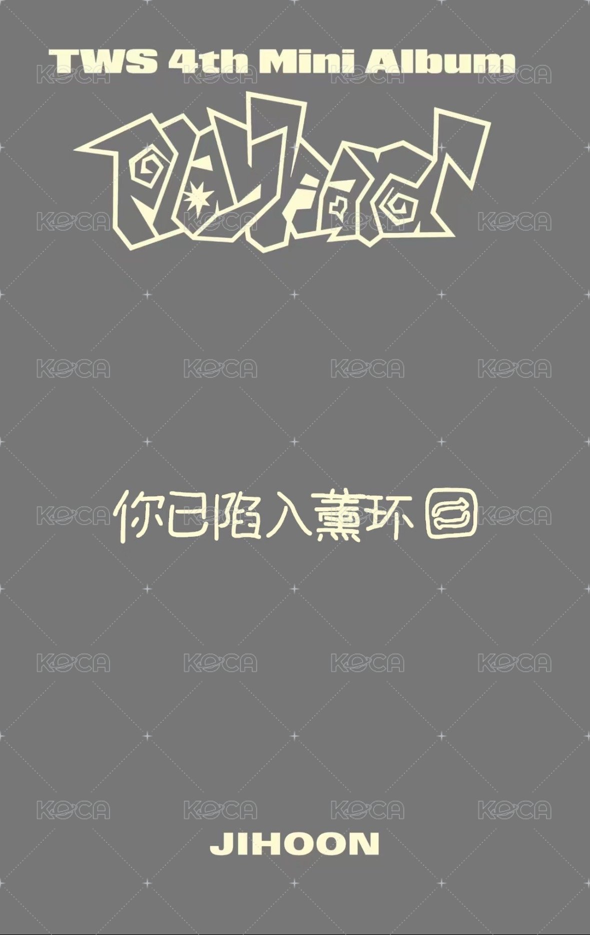 Play Hard yzy 4.0 簽售卡  背面