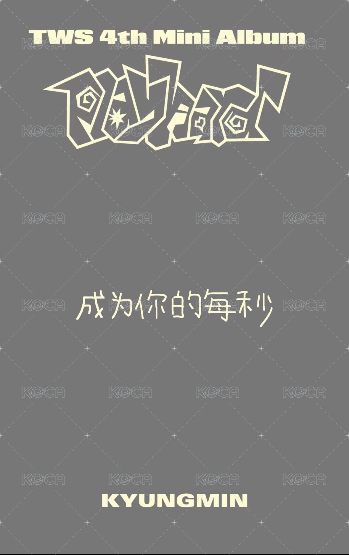 Play Hard yzy 4.0 簽售卡  背面