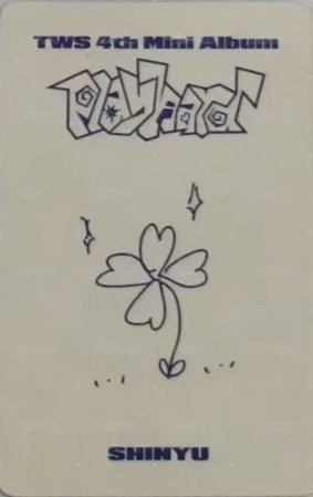 Play Hard yzy 5.0 簽售卡  背面