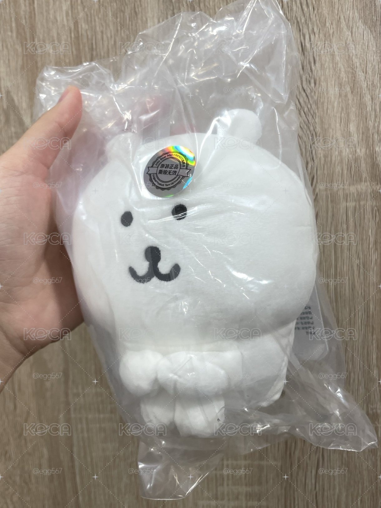 天貓體育坐熊
