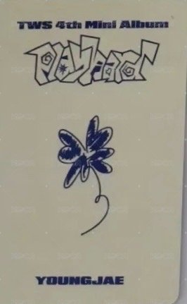 Play Hard yzy 5.0 簽售卡  背面