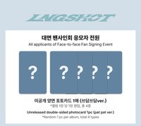 SHOT CALLERS Makestar 線下簽售卡 2.0