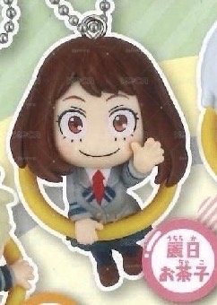 麗日 扭蛋