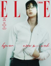 ELLE KOREA 雜誌 2025/03 G