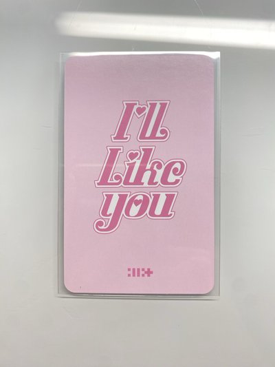 Moka迷二電子專固配