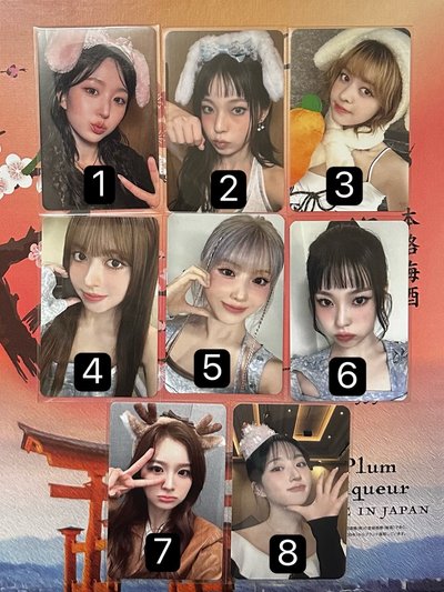 NMIXX STICK OUT區（有4頁