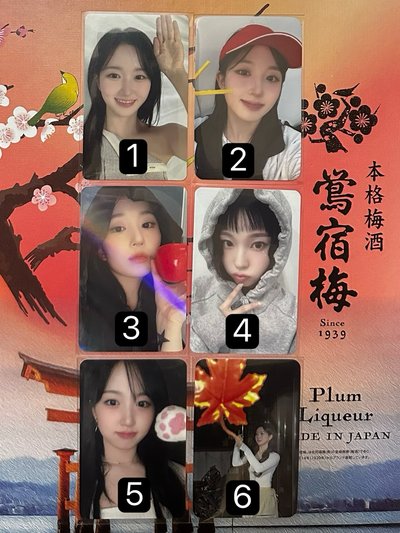 NMIXX STICK OUT區（有4頁