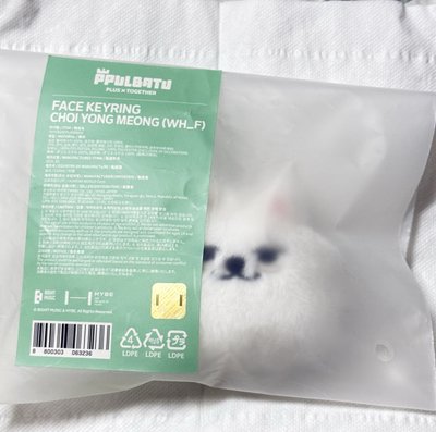 大頭吊飾 勇猛+黃春 兩隻不拆