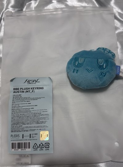 Austin 奧斯丁 蹦蹦