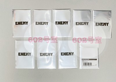 TWICE ENEMY JYP JAPAN 滿額特典卡