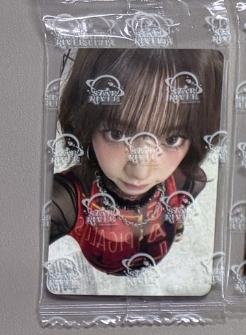 全新未拆 sr幸運卡柚