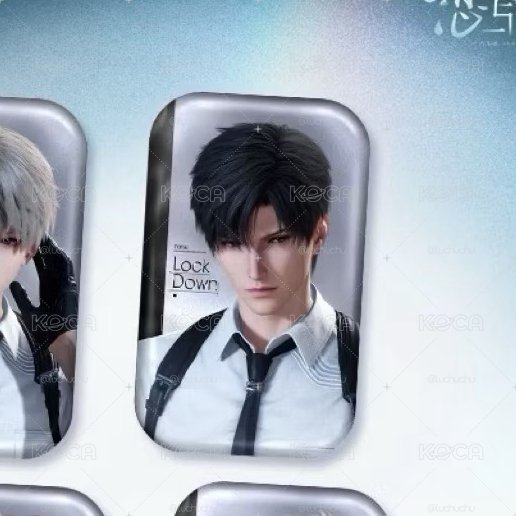 黎深 方徽章